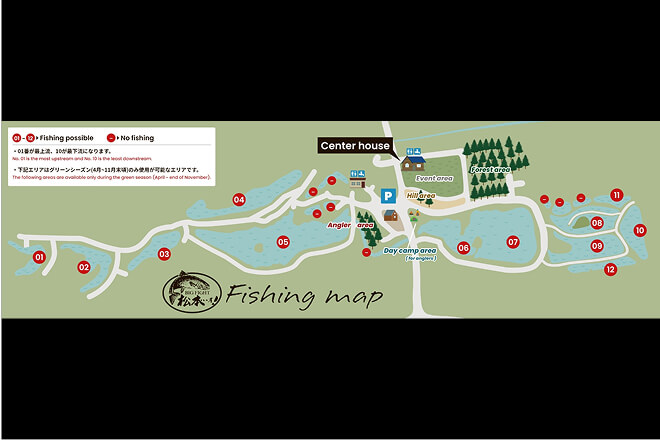 フィッシングMAP