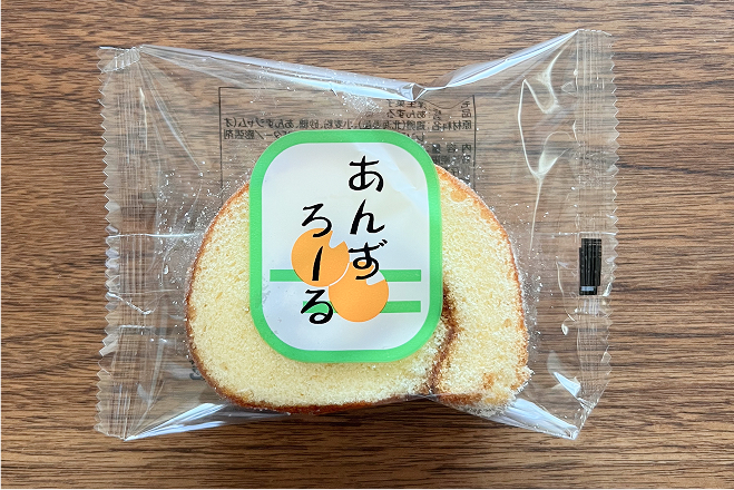 やさしい甘酸っぱさがクセになるあんずろーる