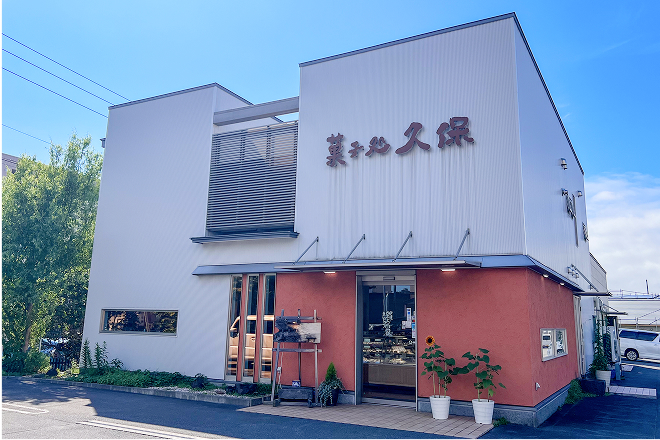 店舗外観