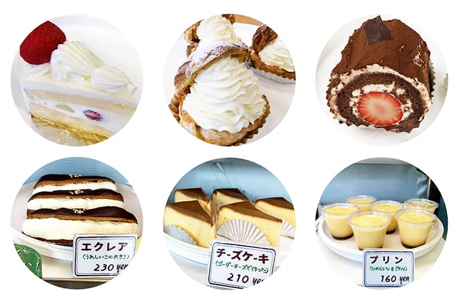 スイーツも充実